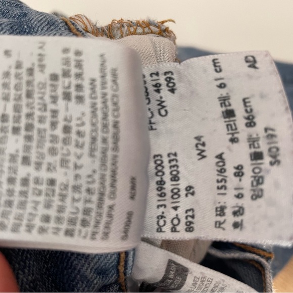 Levi’s 501 Jean shorts - size 24 - Picture 4 of 5